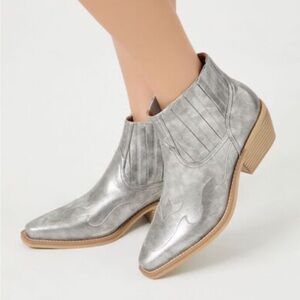Forever 21 cowboy boots with silver metallic finish